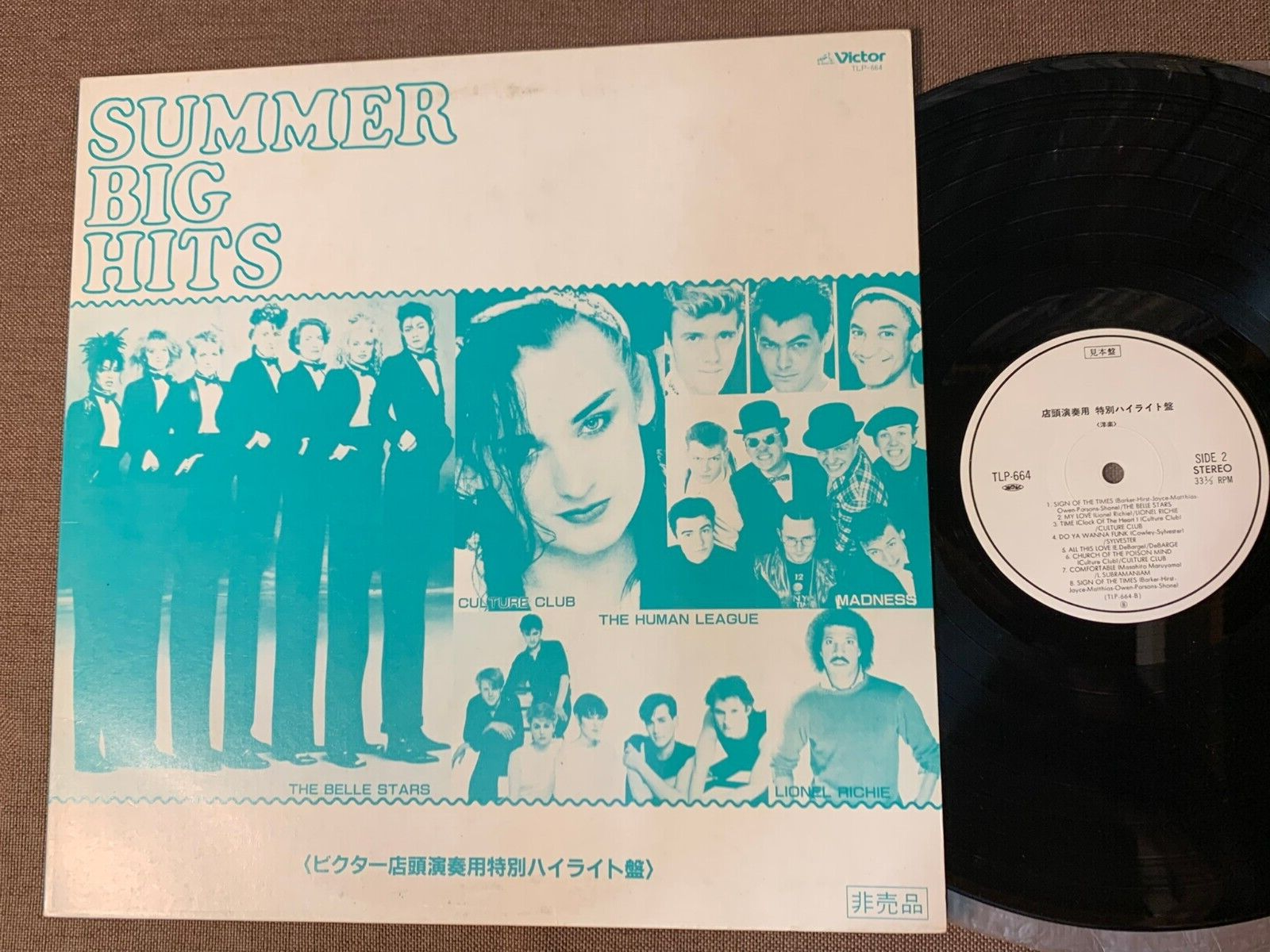 Promo-only SUMMER BIG HITS 1983 JAPAN LP RECORD TLP-664