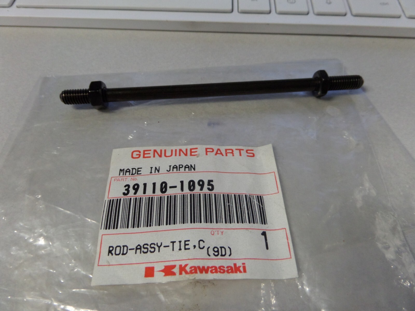 NOS Kawasaki OEM Change Lever Tie Rod-Assy 1990-1993 ZX1100