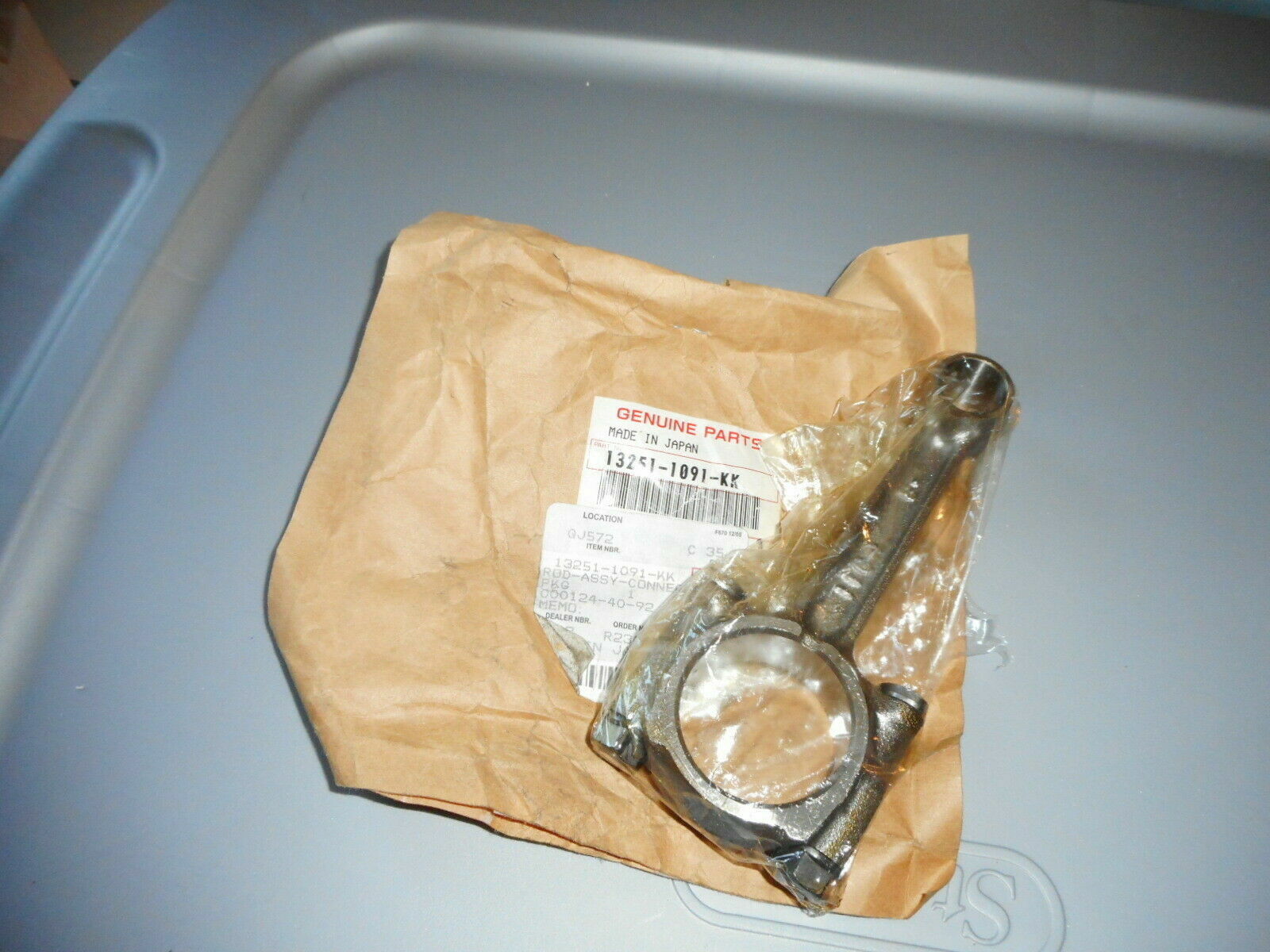 NOS Kawasaki 90-93 Ninja ZX-11 ZX1100 C1-C4 OEM Connecting K Rod