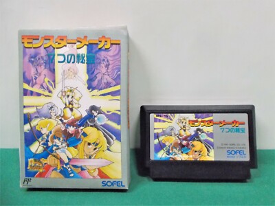 NES -- Monster Maker: 7-tsu no Hihou -- CanSave. Famicom Japan Game. 10986