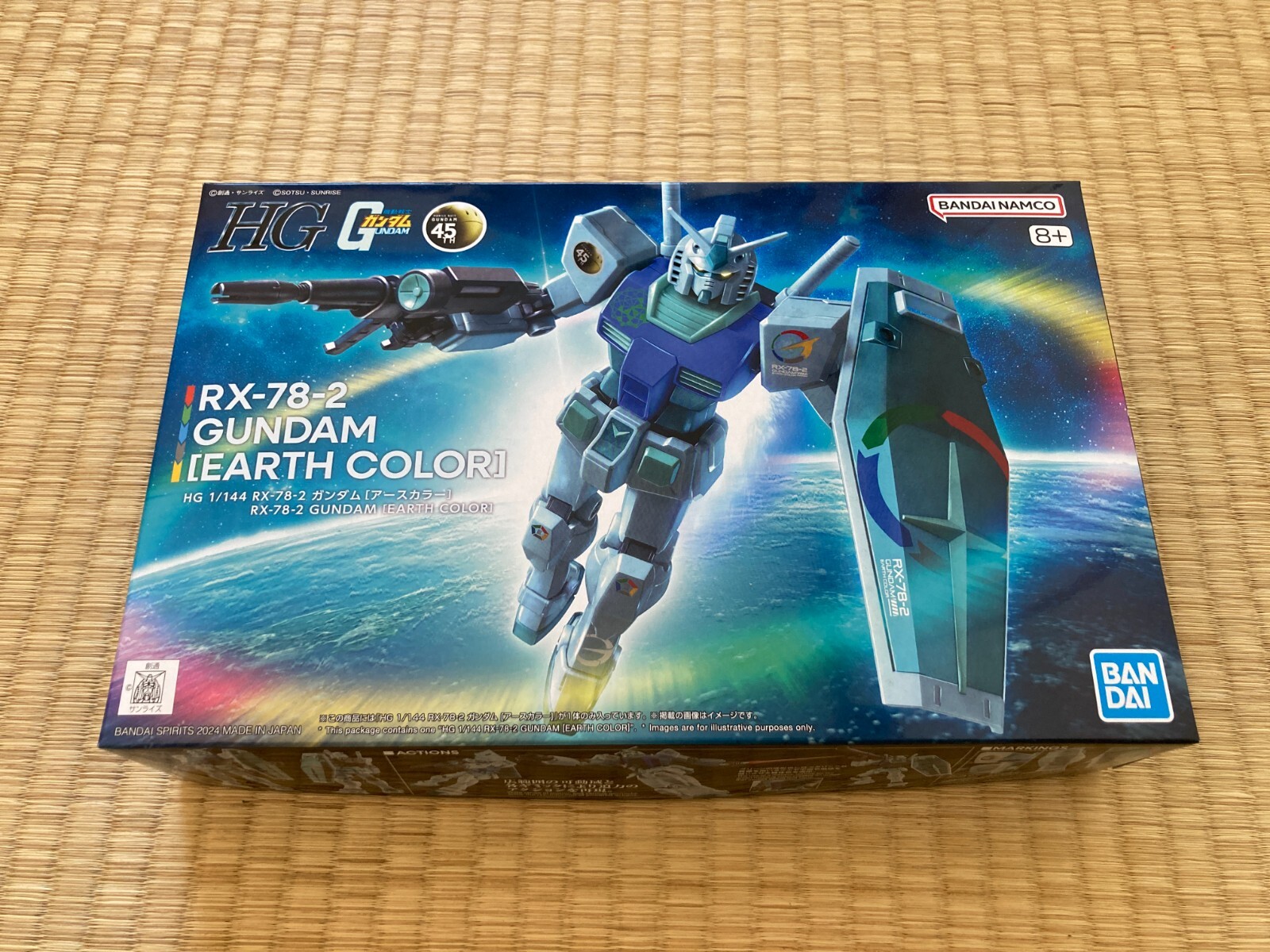 HG 1/144 RX-78-2 Gundam Earth Color 45th Anniversary Limited