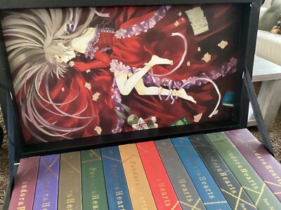 Pandora Hearts Limited Collector's Edition Box 12 Set 24 Vol