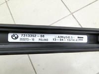 BMW 2 Active Tourer F45 Dachgepäck Grundträger Dachreling Rechts BMW 2 Active Tourer F45 7313352-08 10795123 gebraucht Vorschau 6
