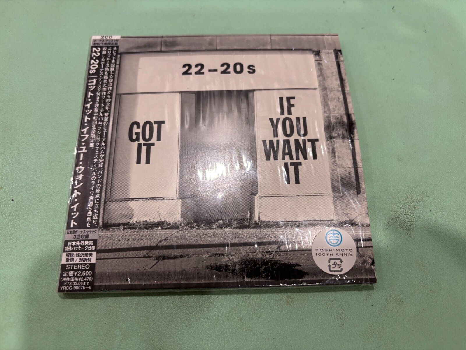 22-20s – Got It If You Want It Japan 2CD OBI (YRCG-90075-6 22-20s – Got It If You Want It Japan 2CD OBI (YRCG-90075-6