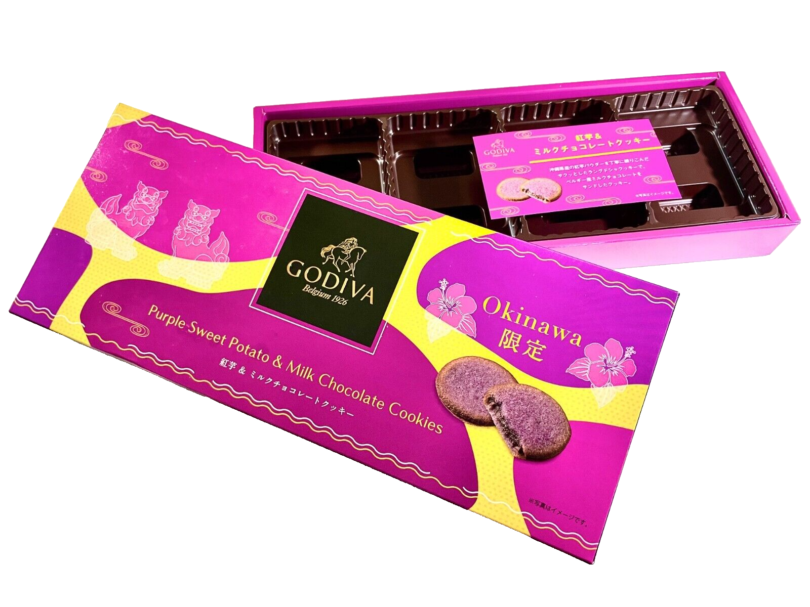 GODIVA Okinawa Limited Cookie Empty Box | eBay GODIVA Okinawa Limited Cookie Empty Box | eBay
