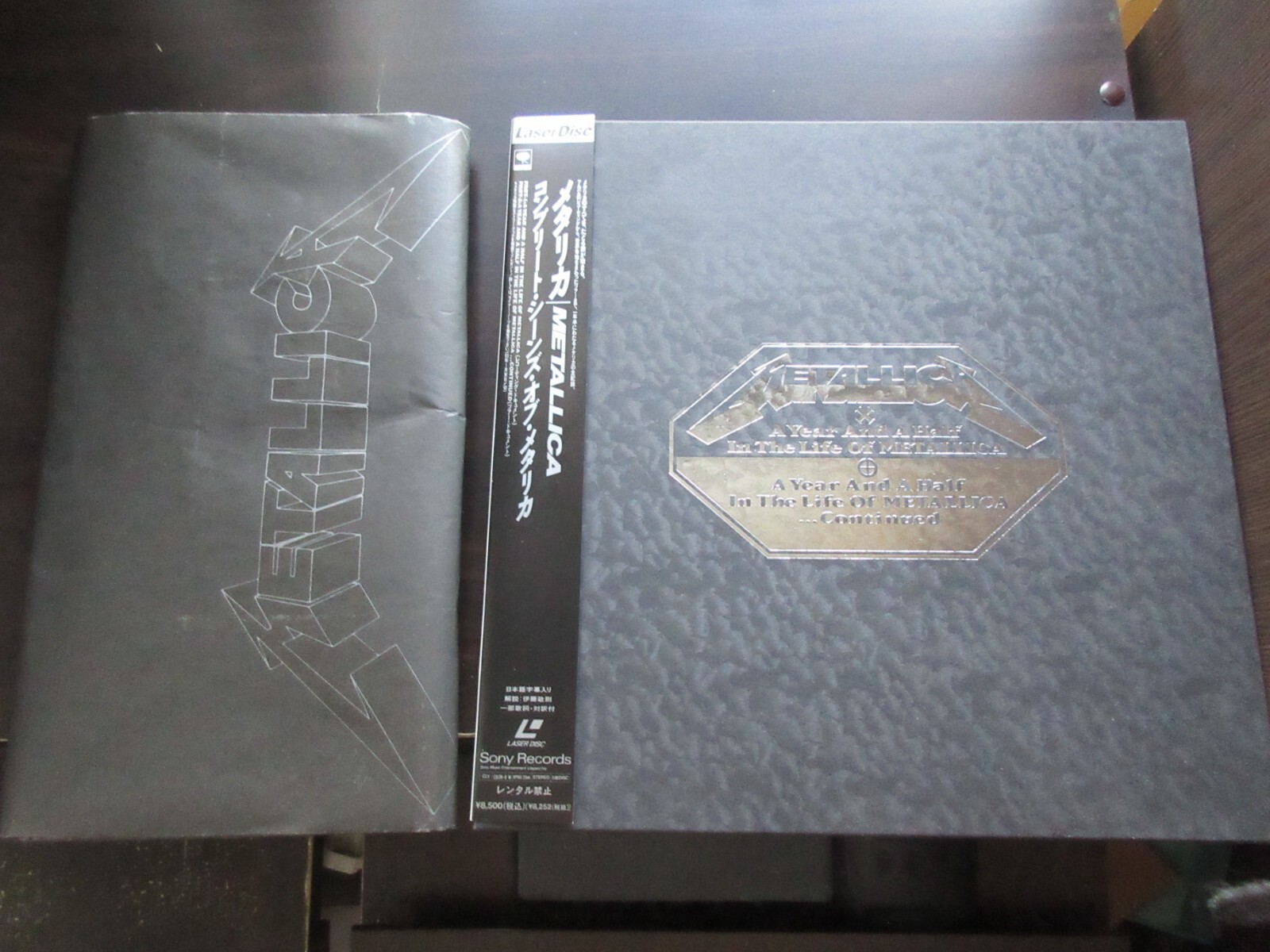 Metallica A Year And A Half Japan 3 Laserdisc Box w OBI Metallica A Year And A Half Japan 3 Laserdisc Box w OBI