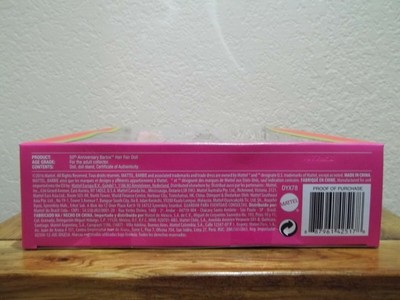 NIB-1967 REPRODUCTION HAIR FAIR BARBIE-50TH ANNIVERSARY GOLD LABEL REPRO SET