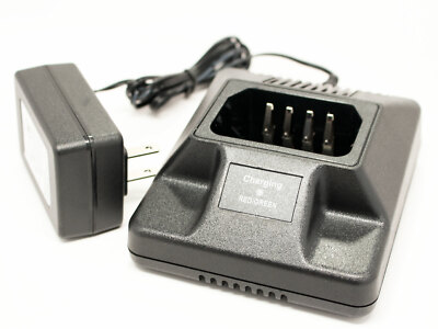 Charger for Motorola Radius GP300 P080 GP88S HNN9628B HNN9701A