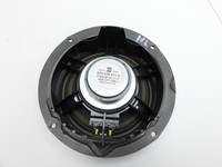 Seat Ibiza IV 6J SC 12-15 Lautsprecher Links Hinten Seat Ibiza IV 6J SC 12-15 22.06.2015 5P0035411A 43040777068.1... Vorschau 4