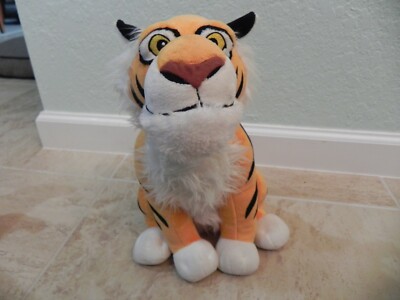 Rajah Tiger Disney Collection Plush Stuffed Animal Large 15'' from Aladdin Movie 
