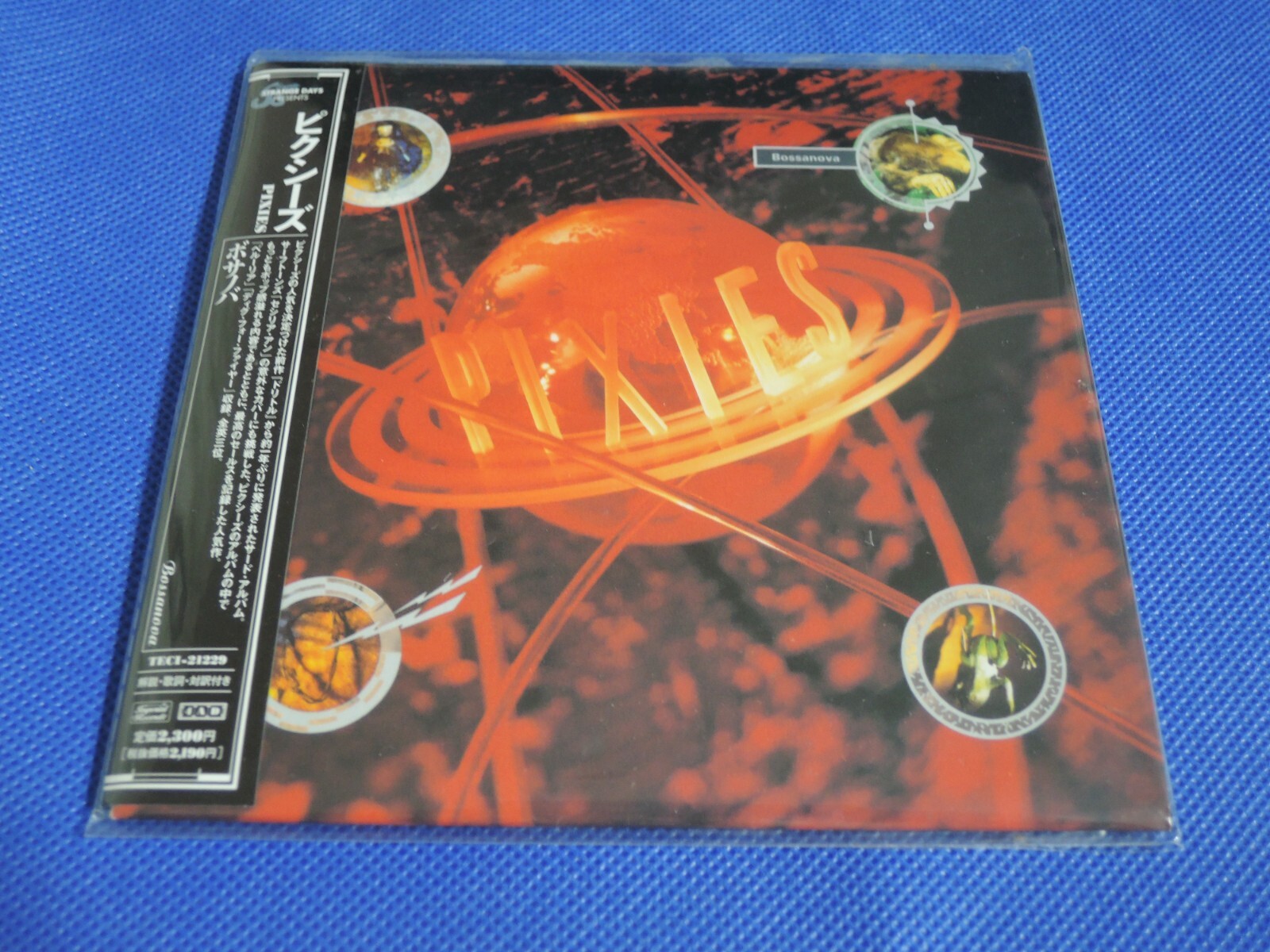 Pixies / Bossanova + 7 Japan Mini LP CD Sealed / OOP / TECI