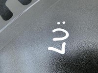 Kia Optima IV JF 15-18 Stellmotor Elektr. Lordosenverstellung Links Vorne Kia Optima IV JF 15-18 18.11.2016... Vorschau 6