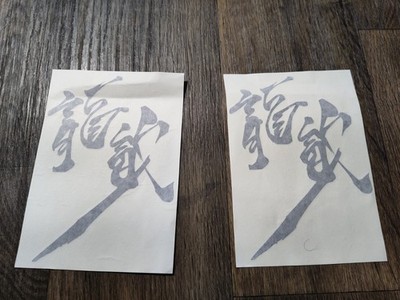 Item photo(s) from verified buyer