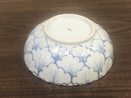Rare Vintage 6.5” Porcelain Bowl From China No Reserve Free Shipping