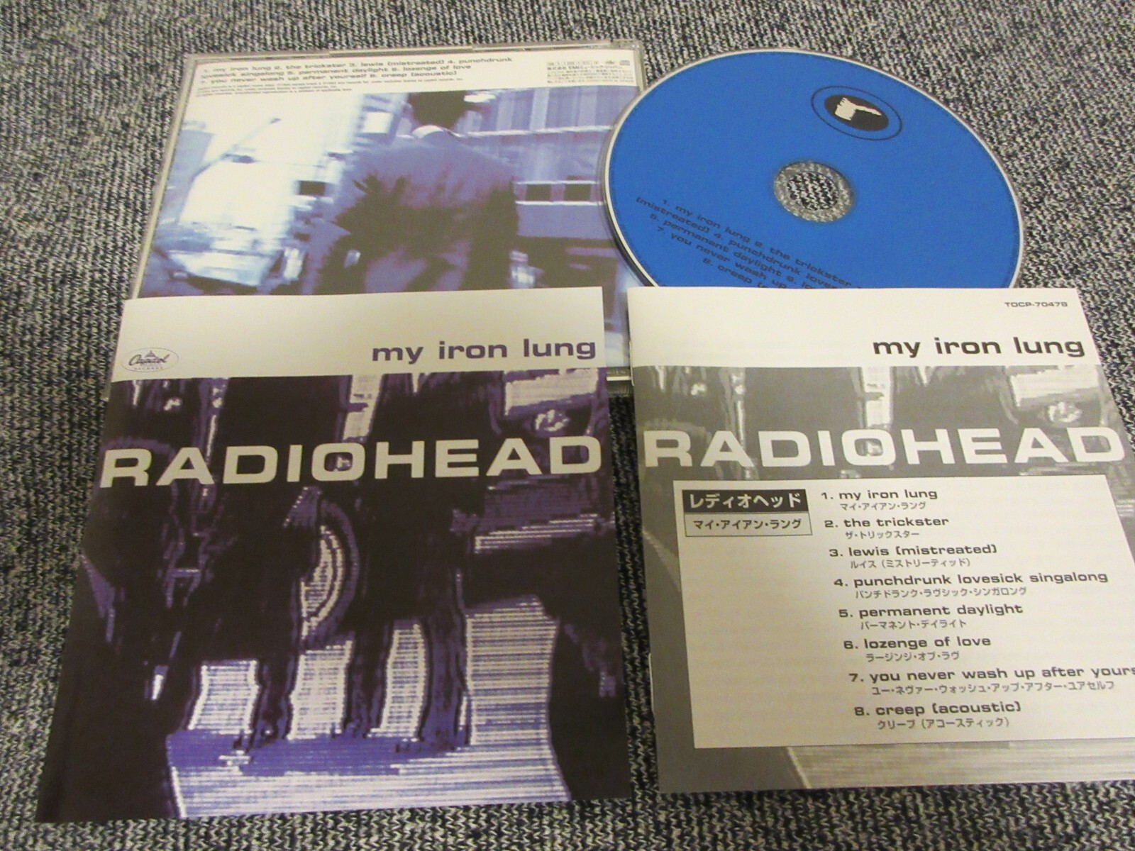 RADIOHEAD / my iron lung /JAPAN LTD CD 8 tracks | eBay