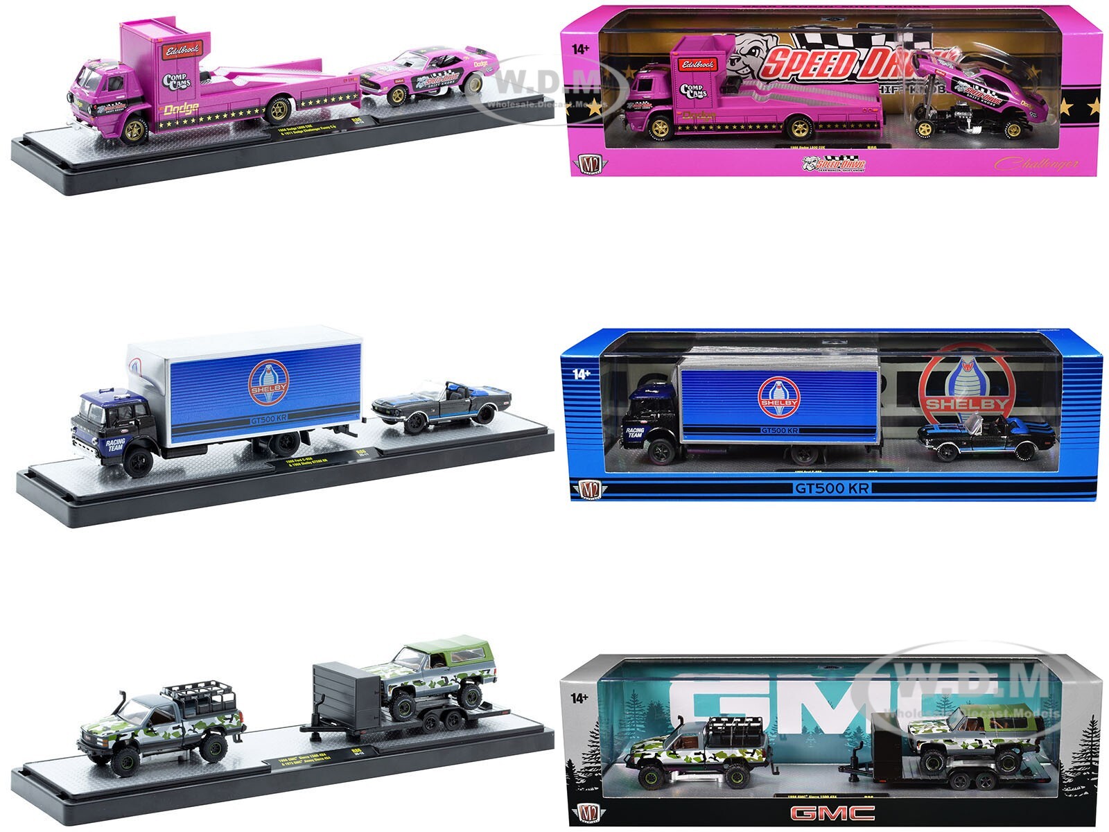 デゥーリーM2　 9台セット　1/64 $_57.JPG?set_id=880000500F