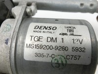 Fiat Panda 4x4 319 12-22 Wischermotor m. Wischergestänge Vorne Fiat Panda 4x4 319 12-22 22.01.2018 MS159200-9260... Vorschau 4