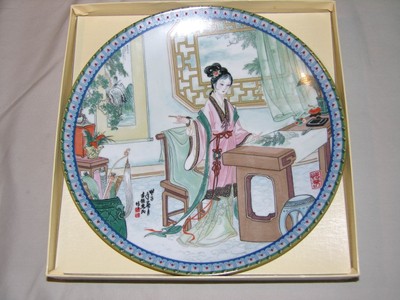 IMPERIAL JINGDEZHEN PORCELAIN- BEAUTIES of the RED MANSION- 4th PLATE 