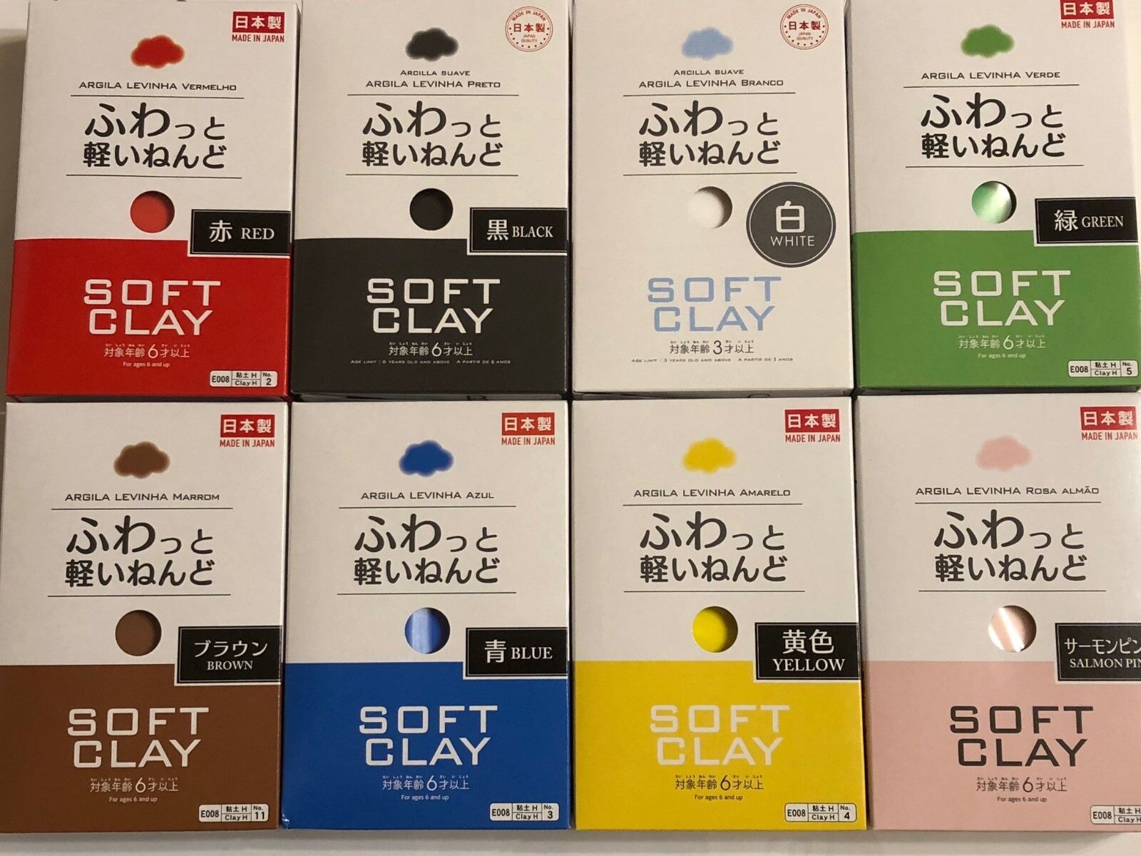 1 x box of Daiso Soft Clay - 8 available colors - Made In Japan Japanese  Slime