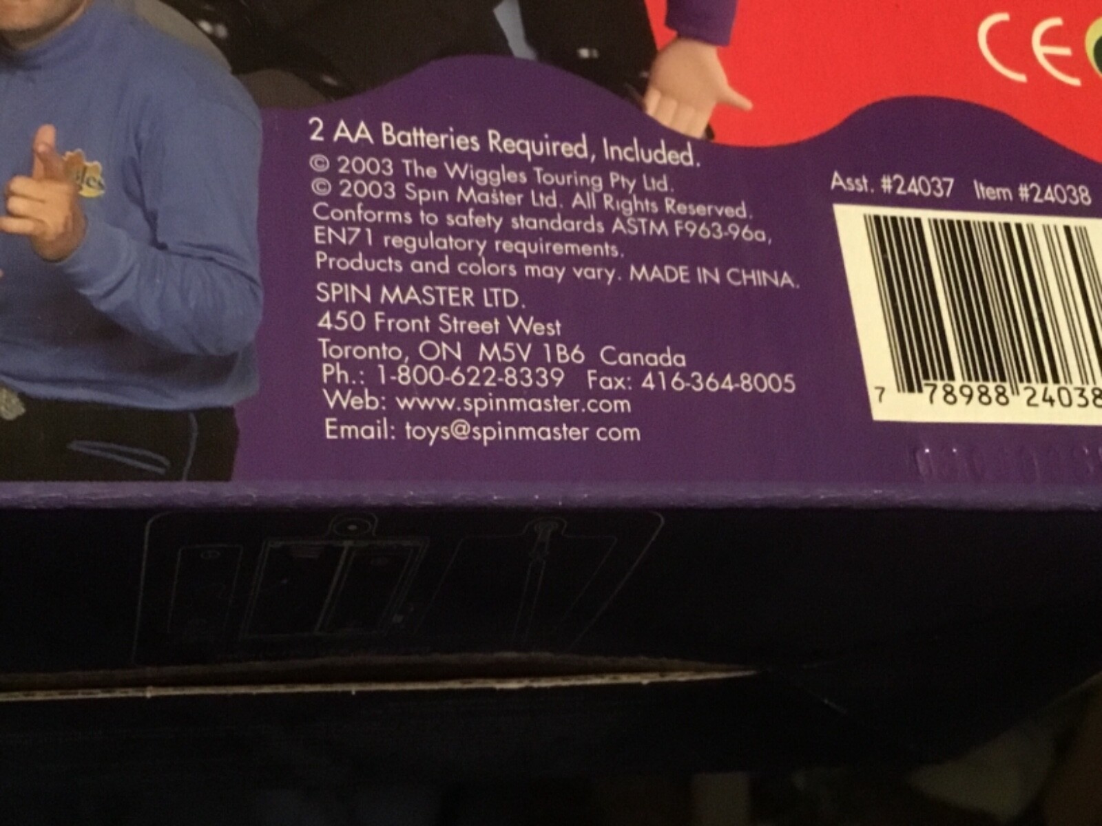 Greg from THE WIGGLES 