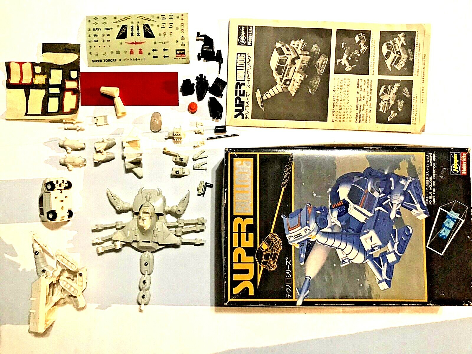 がが TOYOTA PRADO - LANDCRUISER TX 2019 S/N 284402 Used for sale