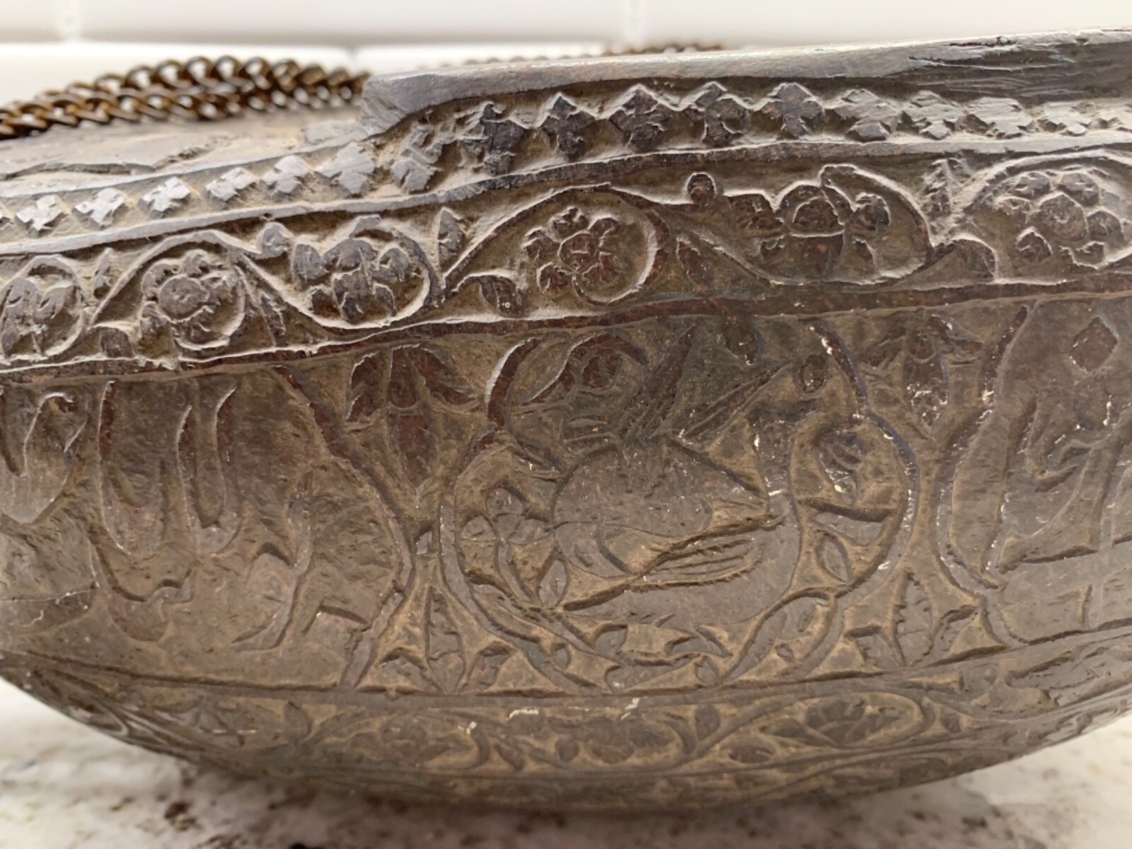 BEGGAR'S BOWL 1899 QAJAR SUFI KASHKUL PERSIAN ISLAMIC -SHEIKH BAHAI poet DERVISH