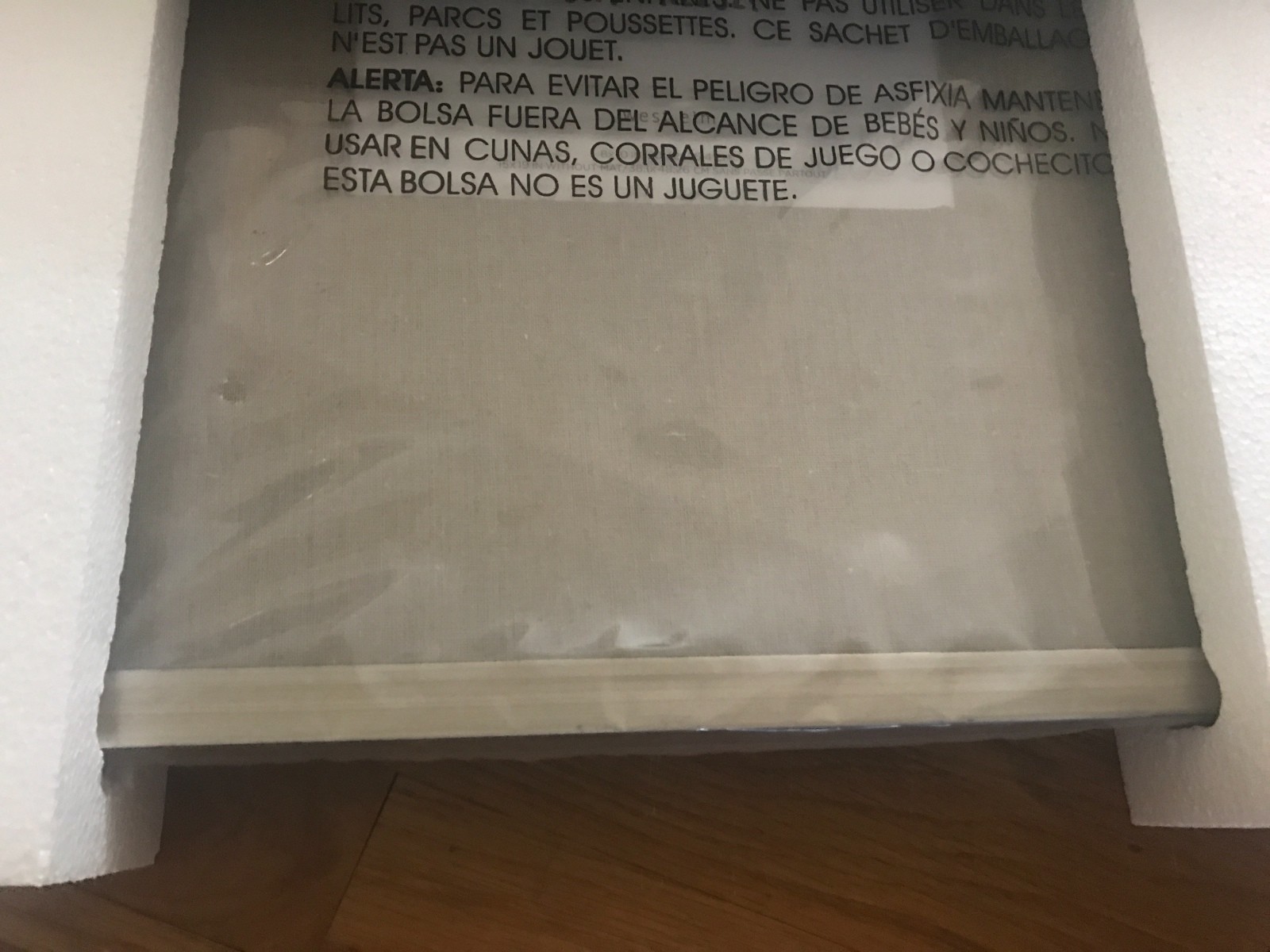 $59 West Elm Gallery Picture Frame - Antique Silver 16x20