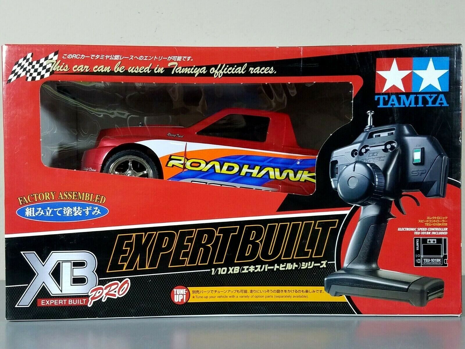 Vintage Rare XB PRO 1/10 R/C 4WD TAMIYA ROAD HAWK #57739 TT Vintage Rare XB PRO 1/10 R/C 4WD TAMIYA ROAD HAWK #57739 TT