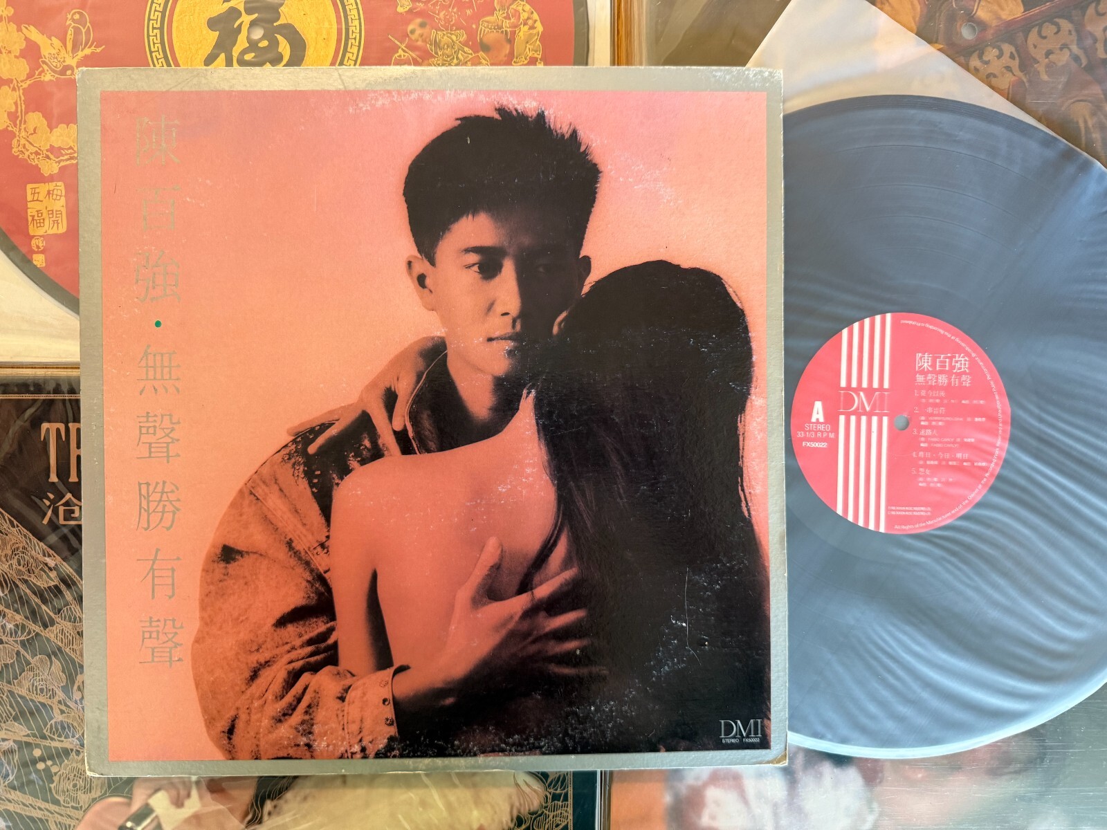 DannyChanダニーチャン陳百強 無聲勝有聲 LPレコード MusicWall] Danny Chan (陳百強) 無聲勝有聲 LP LP5916 | eBay