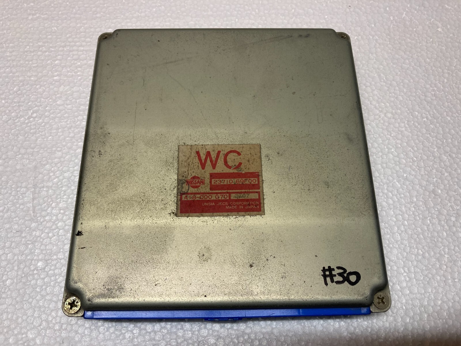 シルビアs14前期 純正書き換えCPU SR20DET ブーストアップ ECU 