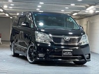 Toyota Vellfire 2.4 Platinum Selection II Auto 7 Seat Manual