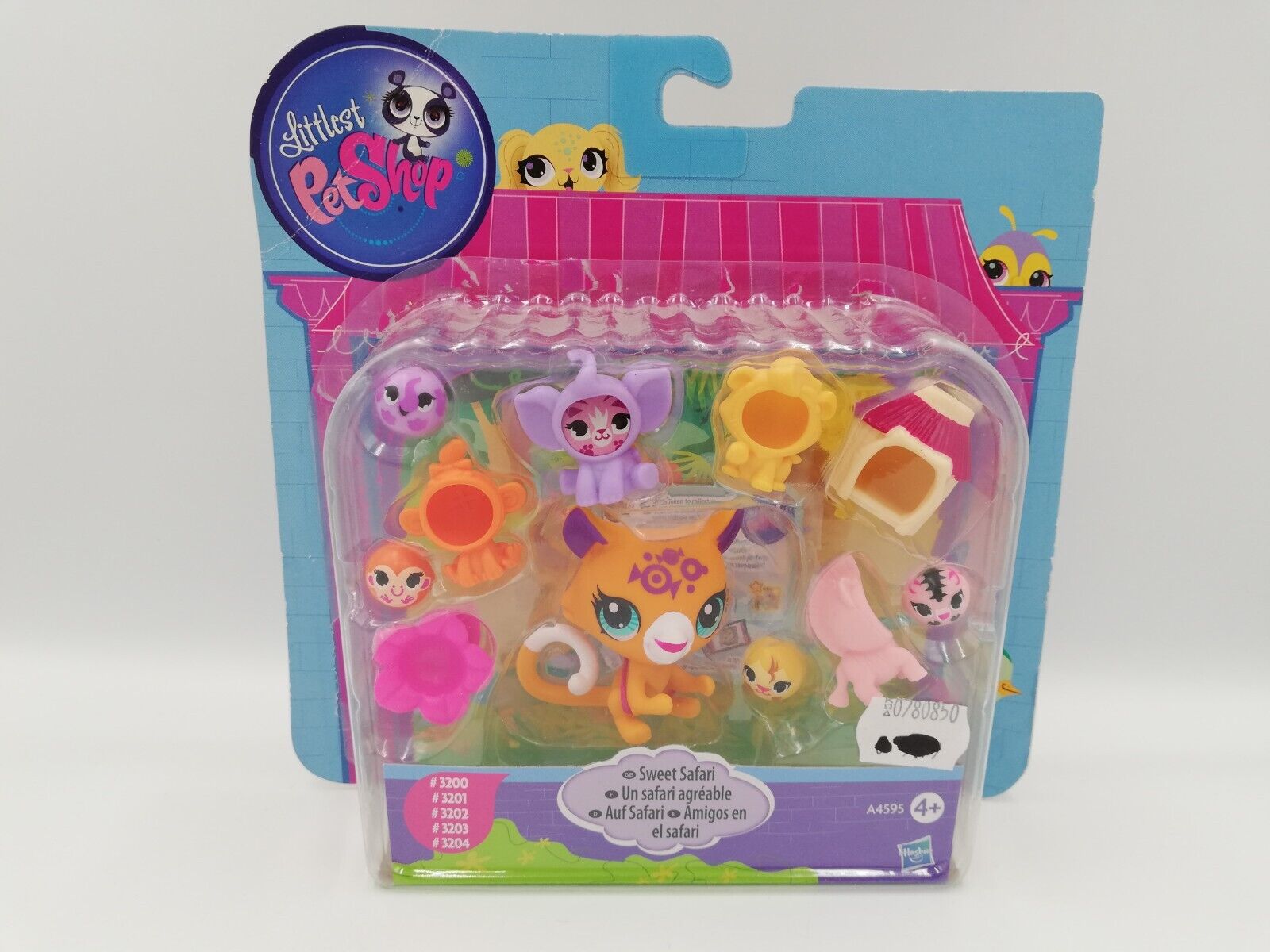 Littlest Pet Shop Sweet Safari #3200 Jaguar & #3201, #3202, #3203, #3204 - RARE Littlest Pet Shop Sweet Safari #3200 Jaguar & #3201, #3202, #3203, #3204 - RARE