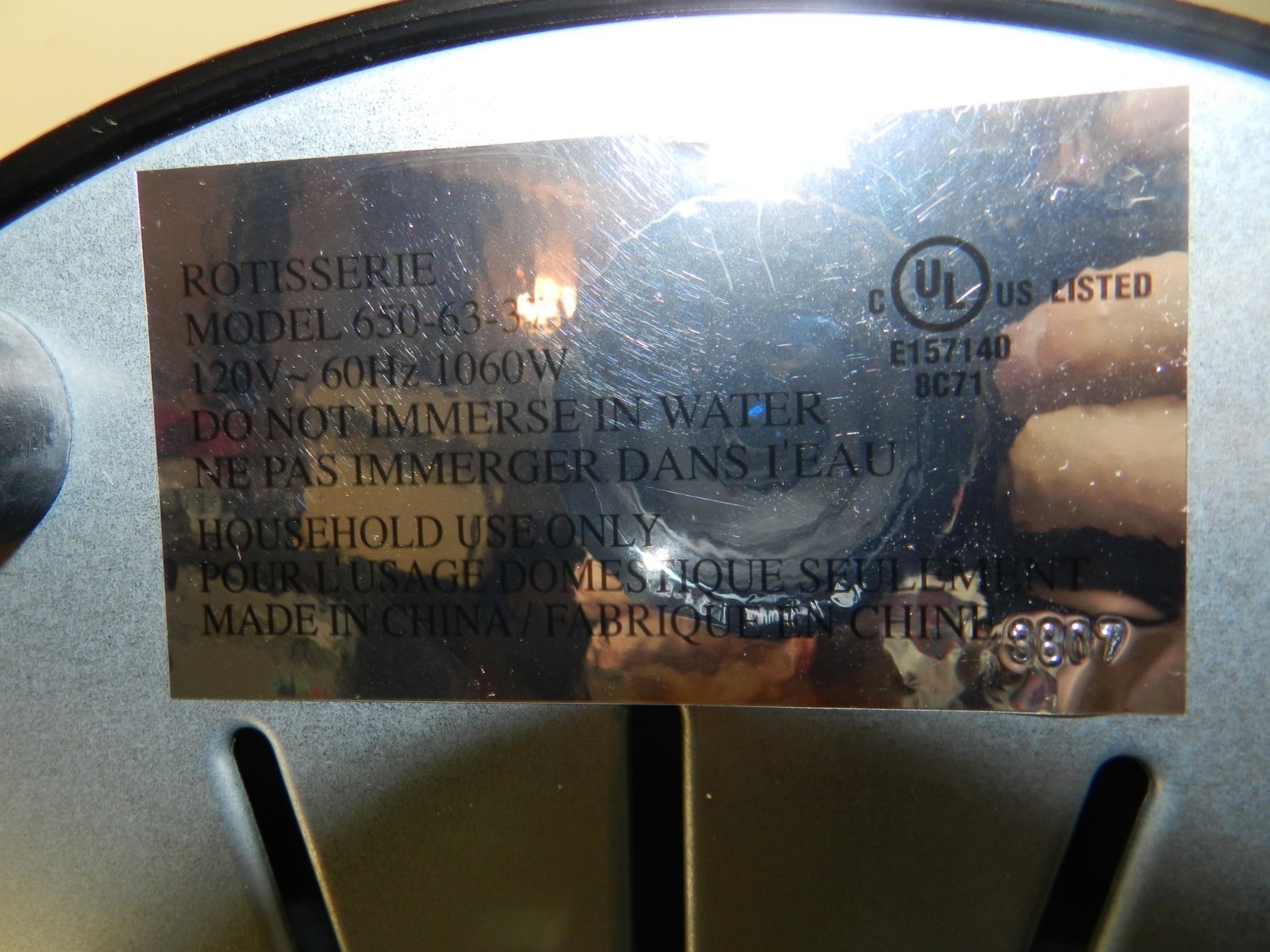 Cooks Essentials Vertical Rotisserie Cooker Model 650-63-37