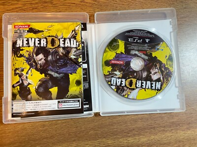 SONY PLAYSTATION 3 NTSC JAPAN  PS3 NEVER DEAD