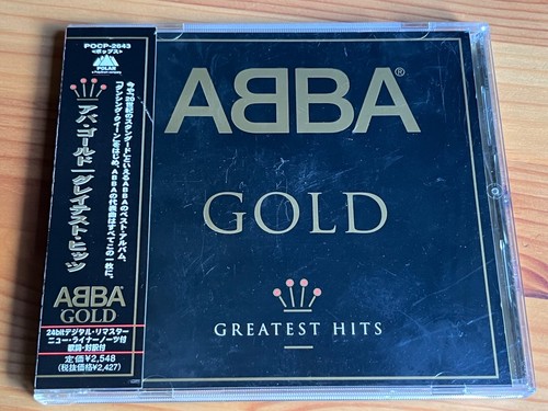 5. 上を向いて歩こう(World Pop in Brass 2000) Amazon.com: Unique Art Since 1996 14