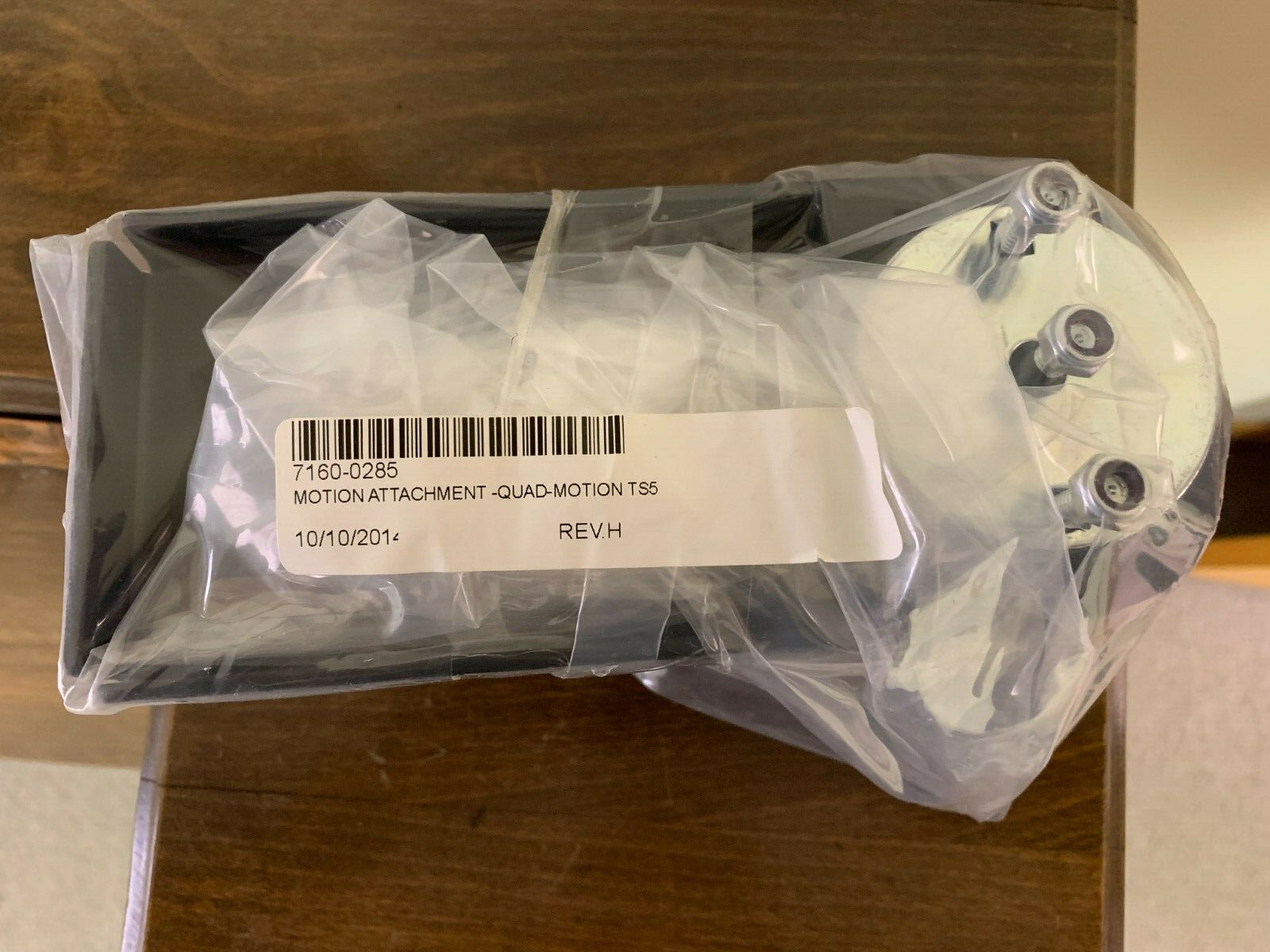 GAMBER JOHNSON 7160-0285 FOUR (QUAD TS5) MOTION ATTACHMENT