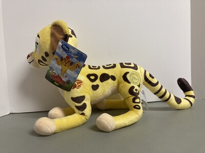 Disney Store FULI Medium Plush - The Lion Guard - BRAND NEW with tags