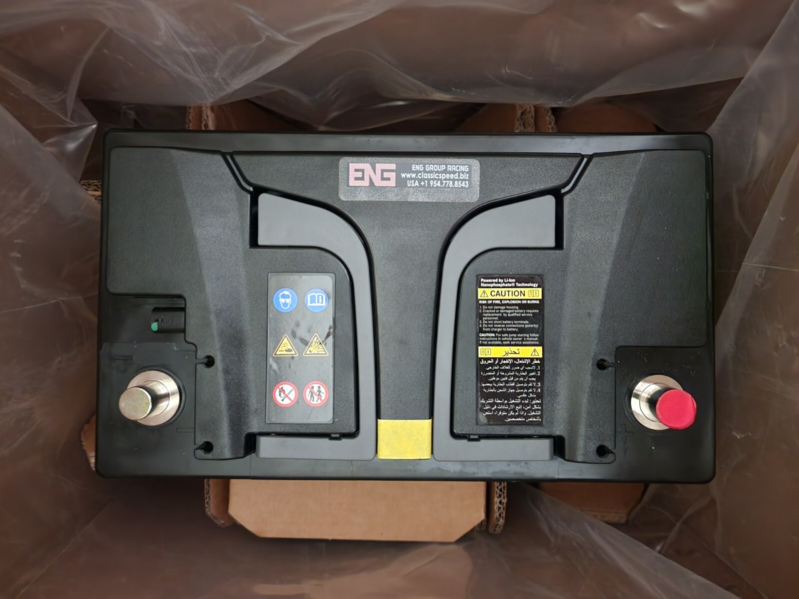 OEM NEW A0009826935 = A0009820608, 6808, 5303, 9008, 6405