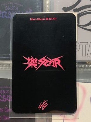 STRAY KIDS x ROCK STAR (樂-STAR) KAKAOTALK POB PHOTOCARD