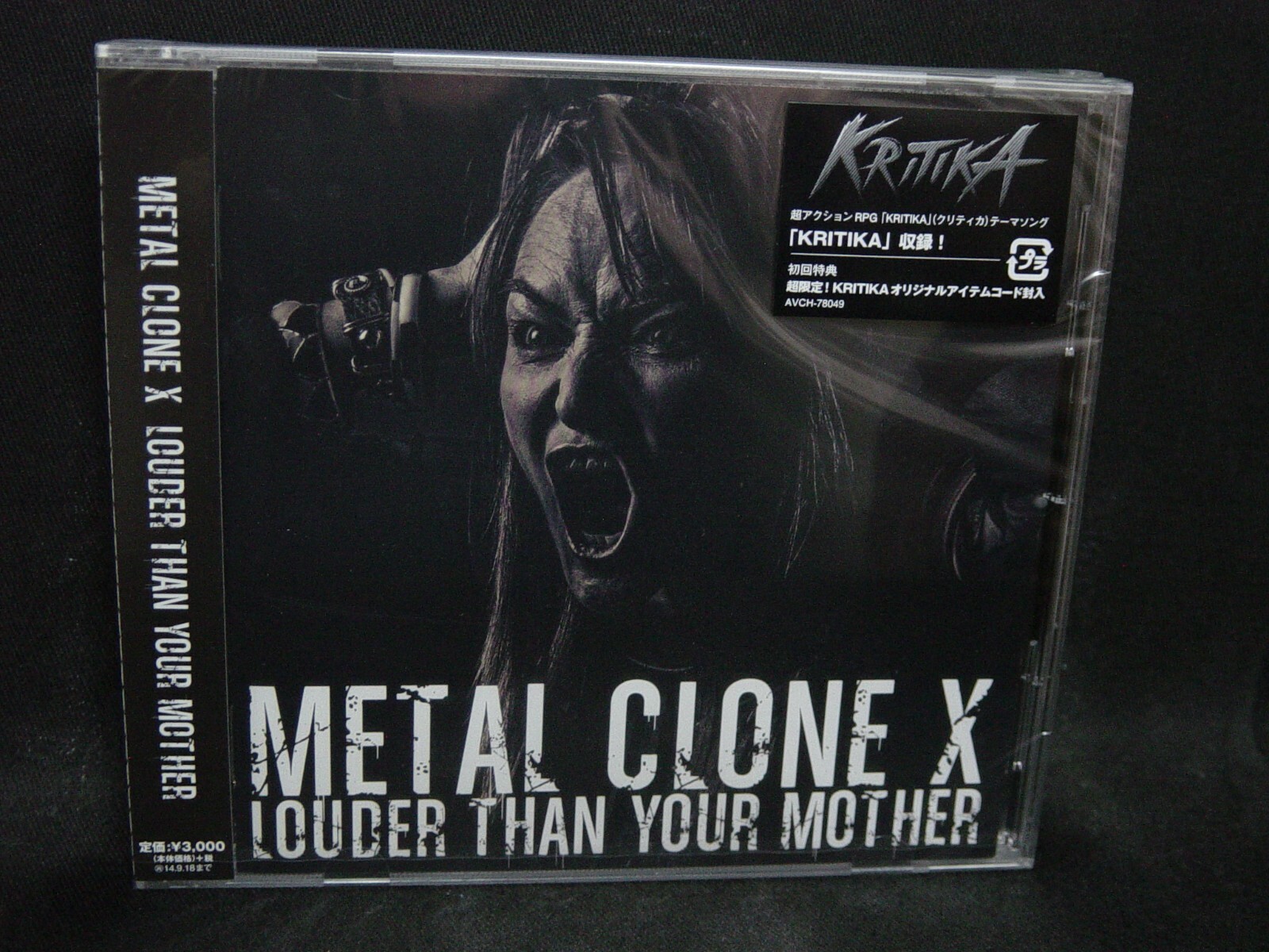 【紙ジャケ】Tycoon To$h & Anti Nuclear Band METAL CLONE X Louder Than Your Mother JAPAN CD Marty