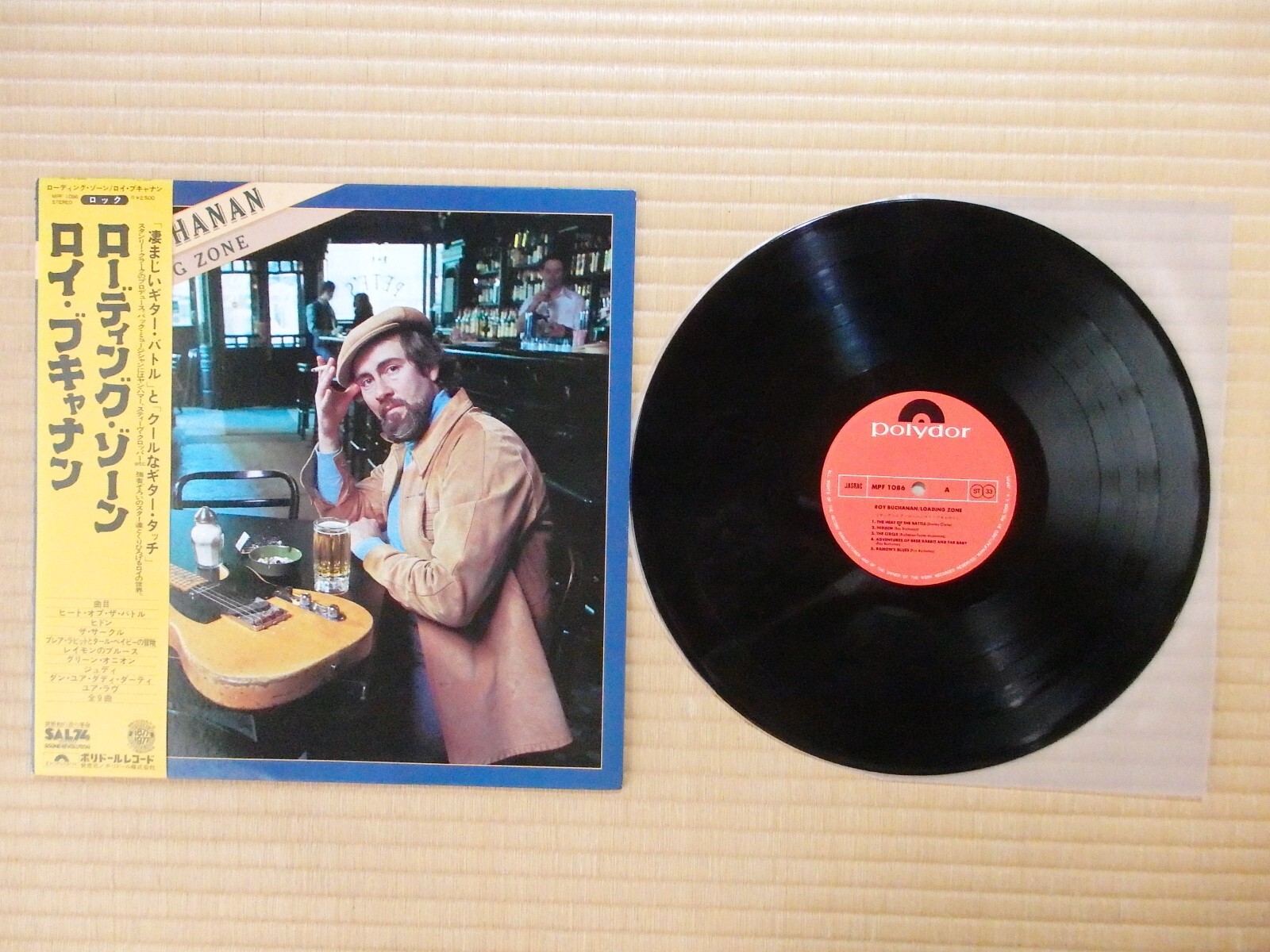 Roy Buchanan - Loading Zone, 1977 Polydor MPF 1086, Japan Vinyl LP + Obi Roy Buchanan - Loading Zone, 1977 Polydor MPF 1086, Japan Vinyl LP + Obi