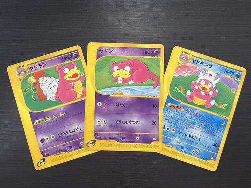 Slowpoke Slowbro Slowking 004/T 005/T 006/T 3set Promo Slowpoke Slowbro Slowking 004/T 005/T 006/T 3set Promo