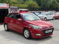 2016 Hyundai i20 1.2 SE 5dr HATCHBACK PETROL Manual