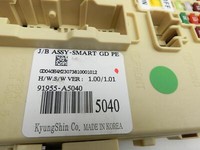 Hyundai I30 GD 15-17 CRDi 1,6 81KW Sicherungskasten Zentralelektrik Hyundai I30 GD 15-17 08.07.2015 91955A5040... Vorschau 2