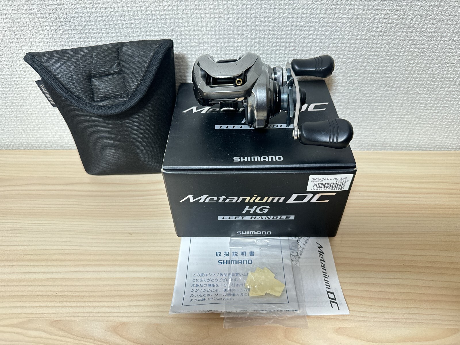 SHIMANO - シマノ １５メタニウムＤＣ ＨＧ ＬＥＦＴ SHIMANO 15メタニウム DC HG LEFTの最安値・インプレ・釣果