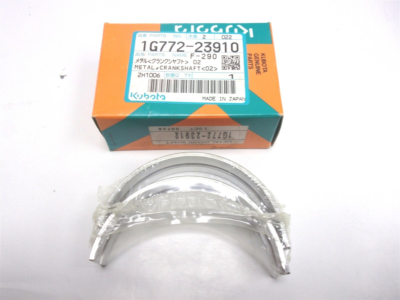 ぐりたん　1223 1G772-23910 GENUINE OEM KUBOTA CRANKSHAFT METAL (02) V3307