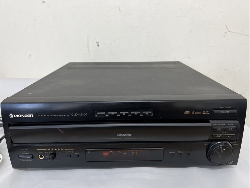 Laserdisc Players Surplus Network