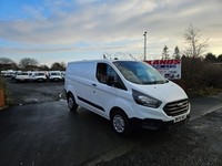 2020 ON 70 PLATE FORD TRANSIT CUSTOM 300 LEADER SWB 69K ULEZ FREE ZONE