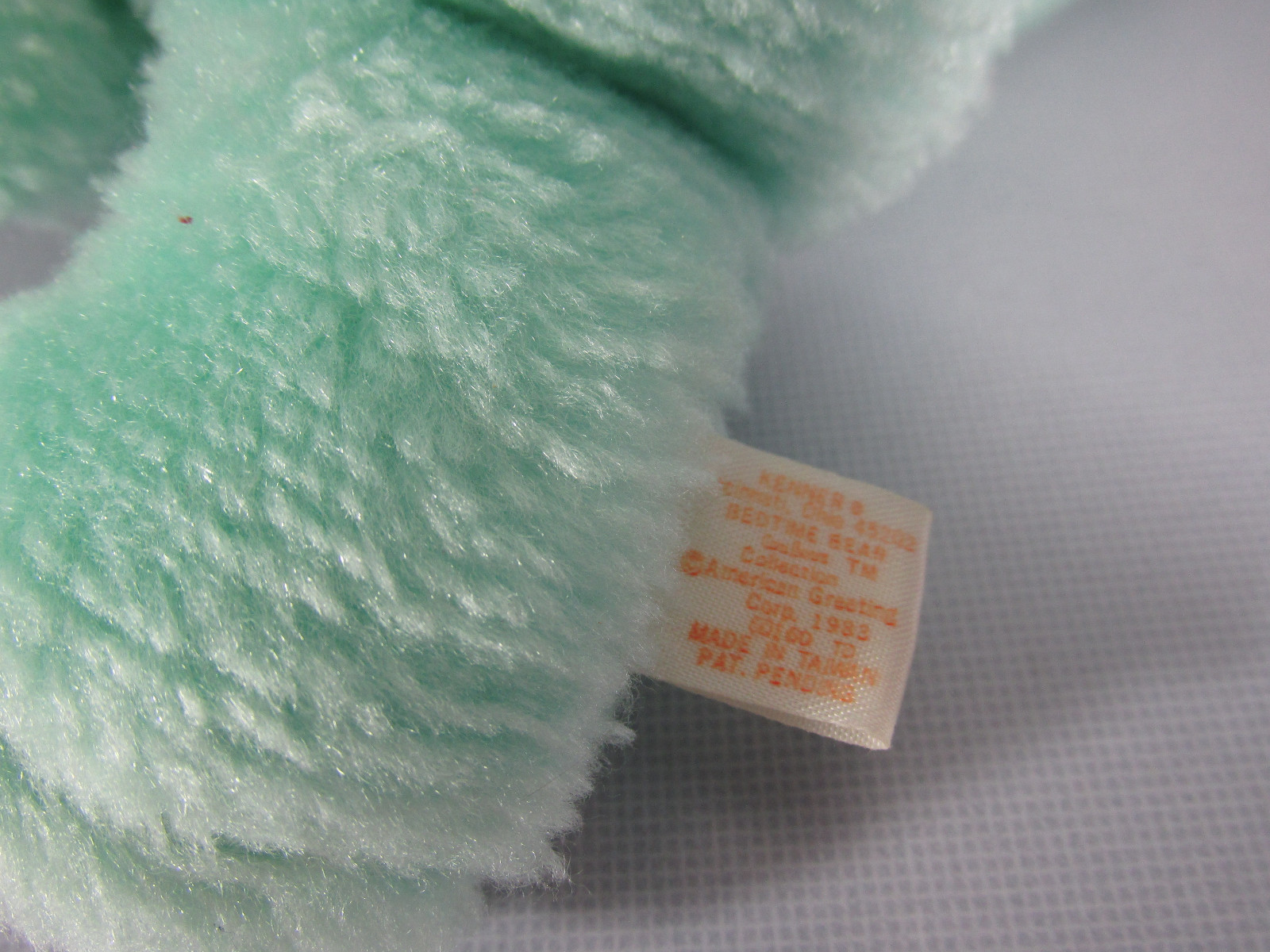 Vintage Care Bears Stuffed Plush Aqua Blue Bedtime Bear 1982 By Kenner - 7 Inch