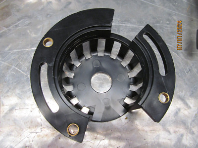 BEI 924-23145-000 PROTECTIVE COVER FOR OPTICAL ENCODER